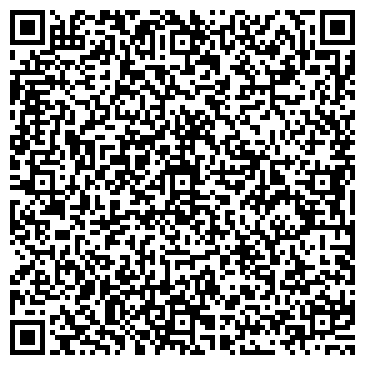 QR-код с контактной информацией организации ООО "Югтехноэксперт"