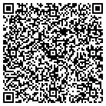QR-код с контактной информацией организации ООО Додо Пицца