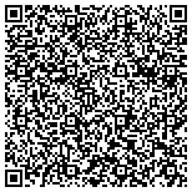 QR-код с контактной информацией организации ООО База отдыха  "Энергетик"
