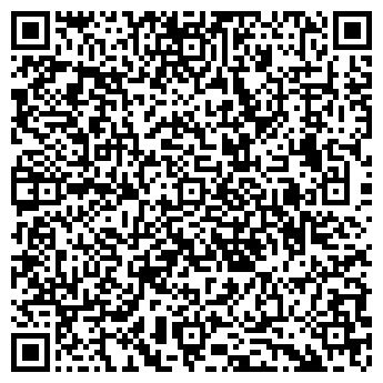 QR-код с контактной информацией организации ООО Магвай Промо