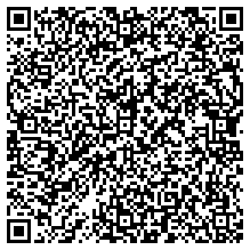 QR-код с контактной информацией организации ООО "Динамика"