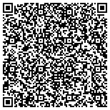 QR-код с контактной информацией организации ООО Кондиционеры-Домодедово