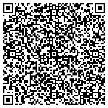 QR-код с контактной информацией организации Студия коррекции фигуры Альтер Эго