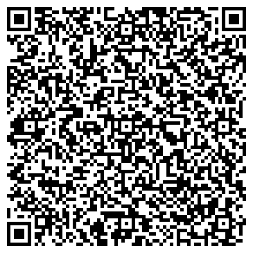 QR-код с контактной информацией организации ООО Экстелион-Трейд