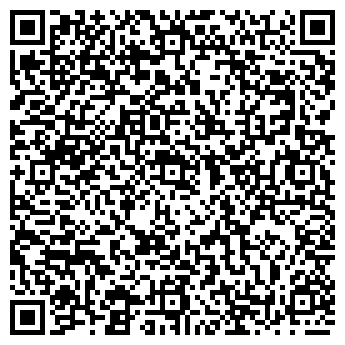 QR-код с контактной информацией организации ИП Ароматы Крыма