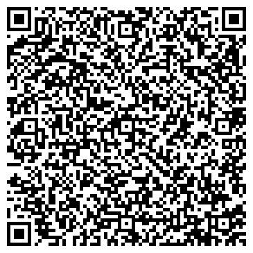 QR-код с контактной информацией организации "Горизонт"