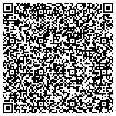 QR-код с контактной информацией организации ООО «Чулочно-носочная фабрика «АриаТекс»