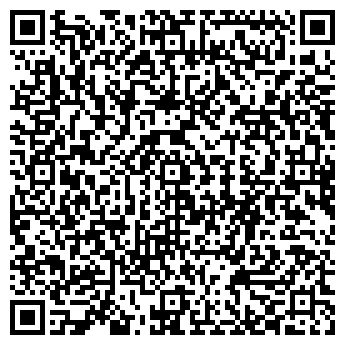 QR-код с контактной информацией организации ООО Архив-Комлплект