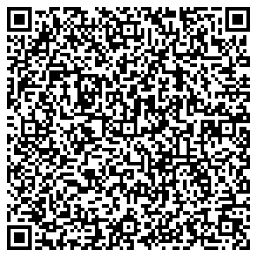 QR-код с контактной информацией организации ООО ТОО "Дез-Инвест"