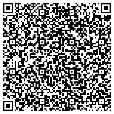 QR-код с контактной информацией организации ООО "Центр юридических услуг "Де-факто"