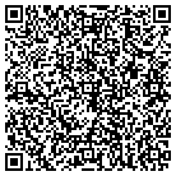 QR-код с контактной информацией организации ООО "Сан - Марино"