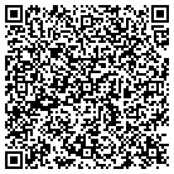 QR-код с контактной информацией организации ООО "Прима"