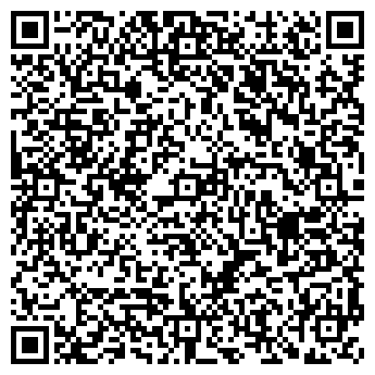 QR-код с контактной информацией организации ООО Домик Быта 