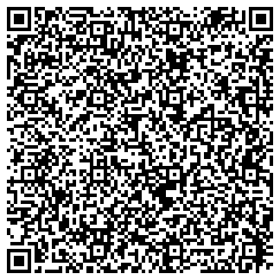 QR-код с контактной информацией организации ООО "Красноармейская Бухгалтерская Консультация"