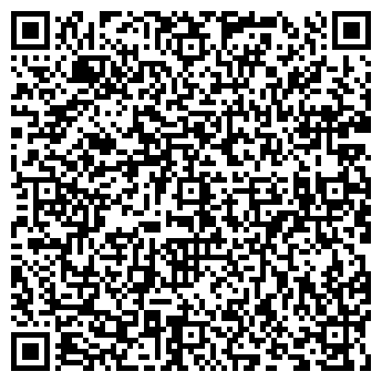 QR-код с контактной информацией организации ИП Парикмахерская Лева у Эмиля