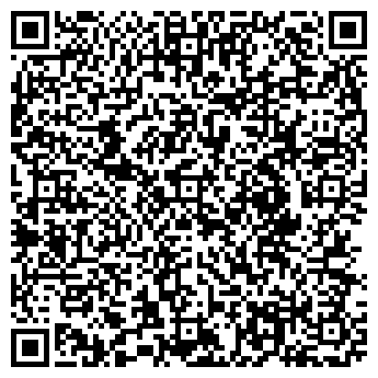 QR-код с контактной информацией организации ООО Виони