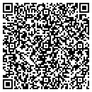 QR-код с контактной информацией организации ООО Призма