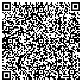 QR-код с контактной информацией организации РЕАТОП ТПК, ООО