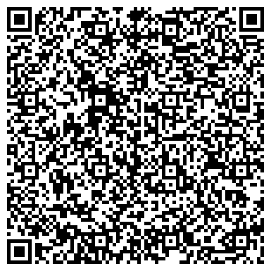 QR-код с контактной информацией организации ООО Кубанский единый юридический центр