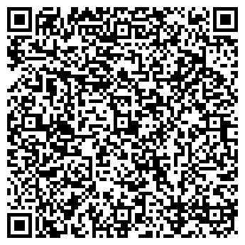QR-код с контактной информацией организации ООО Авего