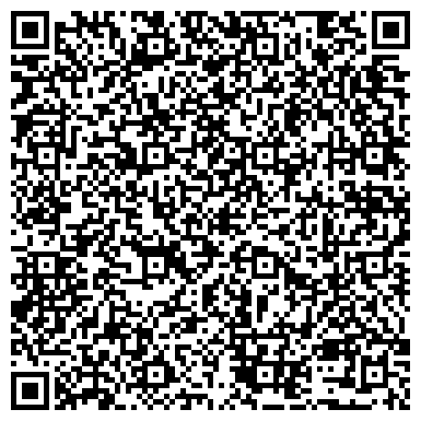 QR-код с контактной информацией организации ООО Отель София