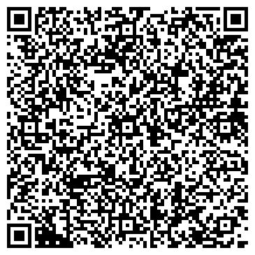 QR-код с контактной информацией организации ООО Бамбук рекламное агентство