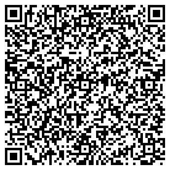 QR-код с контактной информацией организации ООО “Торговая Сеть Ладья”