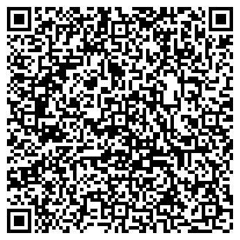QR-код с контактной информацией организации ООО «АйТиЭс-Сервис»