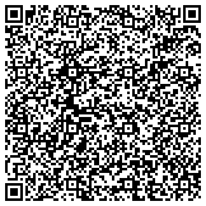 QR-код с контактной информацией организации ООО АкваКомфорт