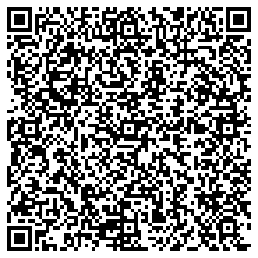 QR-код с контактной информацией организации Православный пансионат для пожилых Кордия