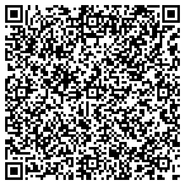QR-код с контактной информацией организации ООО Ремонт Строй