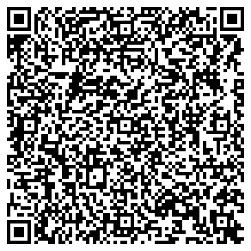 QR-код с контактной информацией организации ООО Торговая Сеть Ладья