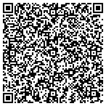 QR-код с контактной информацией организации ООО Первая квест комната Донецка