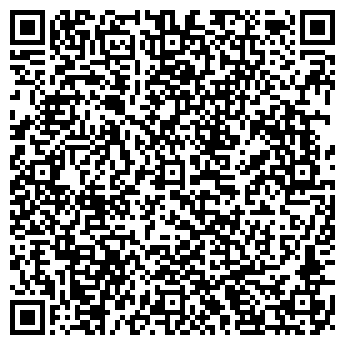 QR-код с контактной информацией организации БЮРО ПЕРЕВОДОВ