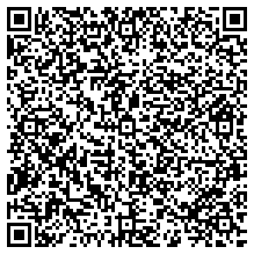 QR-код с контактной информацией организации MAGIC СТУДИЯ