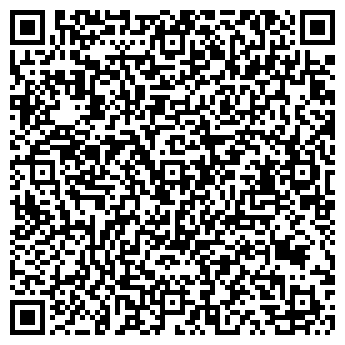 QR-код с контактной информацией организации АВ-СТАЙЕР