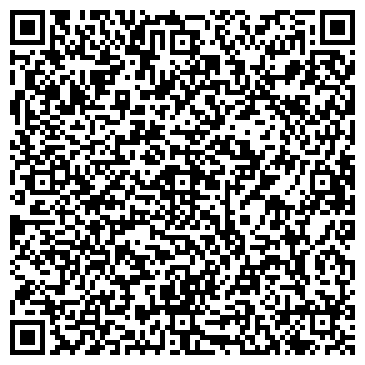 QR-код с контактной информацией организации СКЦ "Эридан"
