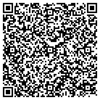 QR-код с контактной информацией организации СЕРВИС-БЫТ