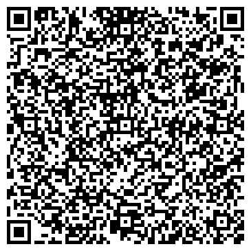 QR-код с контактной информацией организации "Старый Сиг"