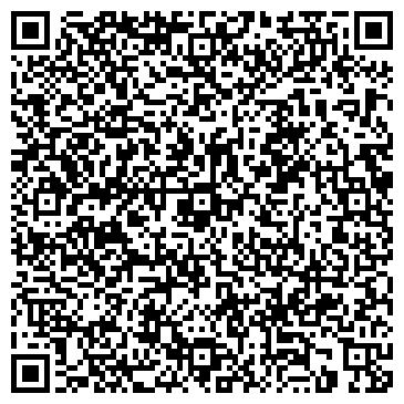 QR-код с контактной информацией организации ООО РУС "Консалтинг"