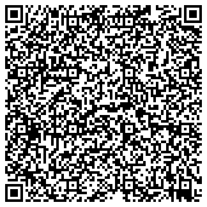 QR-код с контактной информацией организации ООО "Текстиль Принт Студия Мистер ВОВ"