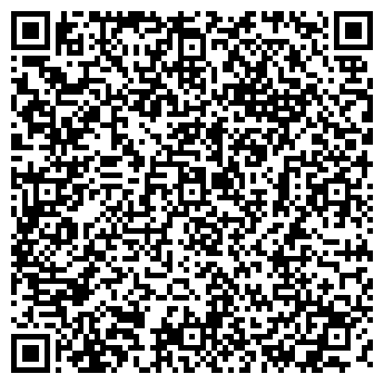 QR-код с контактной информацией организации СЕКОНД ХЭНД