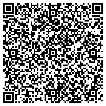 QR-код с контактной информацией организации СЕКОНД ХЭНД