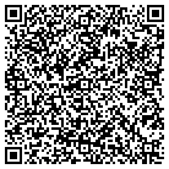 QR-код с контактной информацией организации СЕКОНД ХЭНД