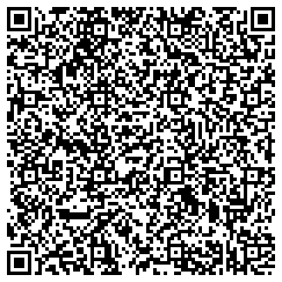 QR-код с контактной информацией организации Тольяттинская юридическая консультация