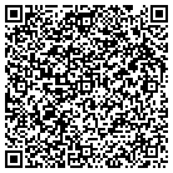 QR-код с контактной информацией организации РУКОДЕЛИЕ