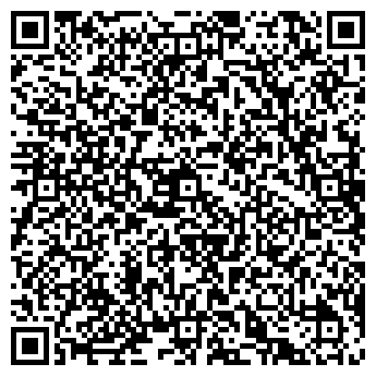 QR-код с контактной информацией организации БАЛАН