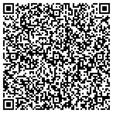 QR-код с контактной информацией организации АВТОЛЮКС-МОЙКА