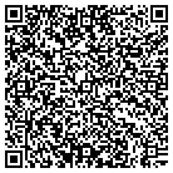 QR-код с контактной информацией организации Отделение № 1