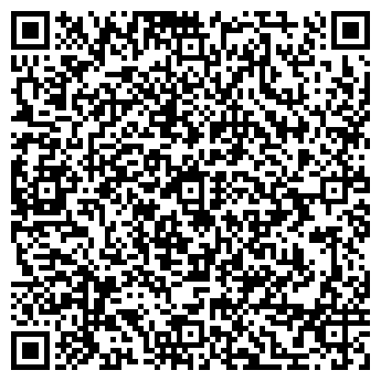 QR-код с контактной информацией организации Отделение № 2